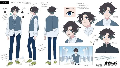 Character Design Pose Sheet, Character Page Design, Webtoon Character Sheet, Character Sheets Drawing, Character Ref Sheet Template, Manga Character Sheet, Character Sheet Template Drawing, Anime Character Design Sheet, Webtoon Character Design