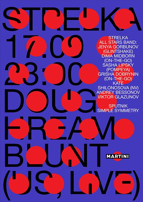 Anna Kulachëk Visuell Identitet, Typo Poster, Graphisches Design, 타이포그래피 포스터 디자인, Typographic Poster, Poster Layout, Type Posters, Graphic Design Poster, Design Graphique