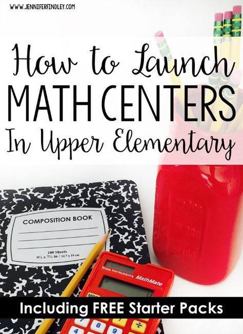 Multiplication Math Centers, Thanksgiving Math Centers, Math Center Rotations, Guided Math Centers, Free Math Centers, Fall Math Centers, Preschool Math Centers, Jennifer Findley, Math Center Games