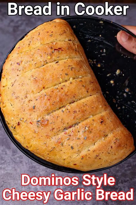 Cheesy Garlic Bread Recipe - Dominos Style in Cooker Flatbread Garlic Bread, Garlic Bread Recipe Homemade, Garlic Bread Homemade, Cheesy Garlic Bread Recipe, Cheese Garlic Bread, Starter Recipes, Spicy Snacks Recipes, Bread Homemade, Garlic Bread Recipe