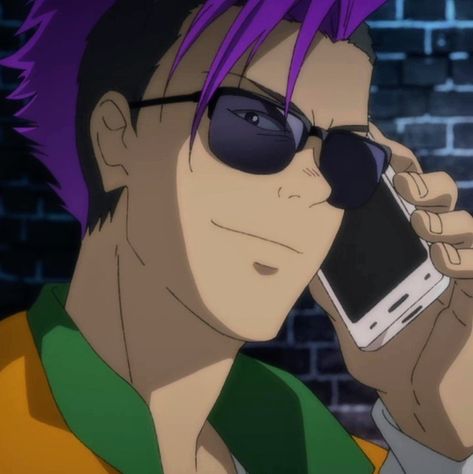 Shorter Wong, Anime Banana Fish, Cartoon City, Gay Fish, Fish Icon, City Cartoon, Banana Fish, Anime Profile, Lynx