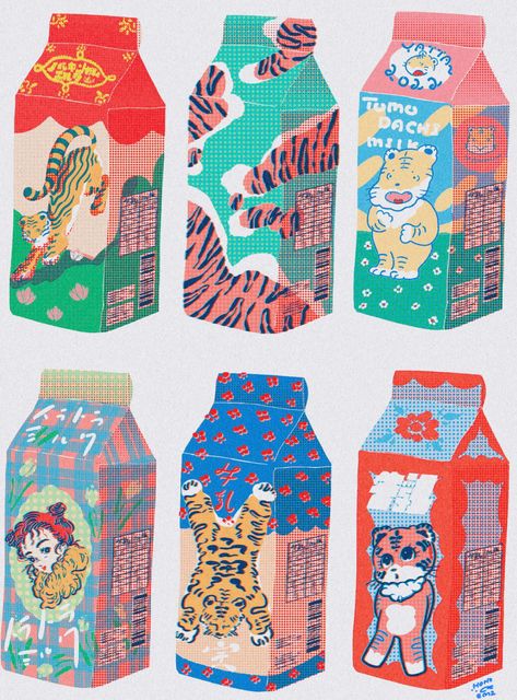 Kids Package Design, Cool Packaging, Food Graphic Design, Illustrator Artist, Packing Design, Creative Packaging Design, Creative Packaging, Packaging Design Inspiration, Merchandise Design