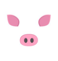 Cartoon animal face items Royalty Free Vector Image Pig Face Printable, Frozen Cake Topper, Pig Crafts, Pig Face, Pig Ears, Pig Nose, Bird Free, Bacon Jam, Peppa Pig Party