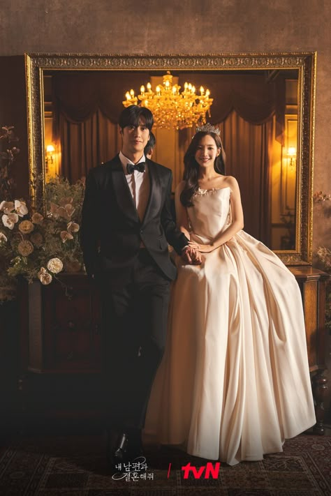 “Marry My Husband” Drops Stunning Wedding Pictorial Featuring Park Min Young And Na In Woo | Soompi Korean Prewedding, Marry My Husband, Jung So Min, Park Min Young, Pre Wedding Photoshoot, Romance Movies, Kdrama Actors, Korean Hairstyle, Wedding Photoshoot