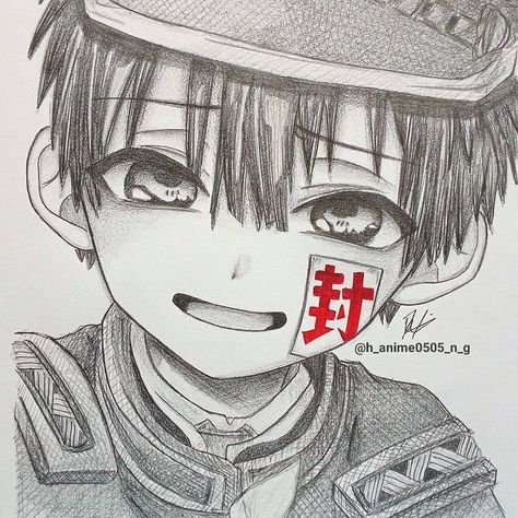 Hanako Drawing, How To Draw Sans, Amane Yugi, Hanako-kun Tsukasa, Bahasa China, Anime Drawing Sketches, Wanderer Art, Toilet Bound, Amazing Drawings