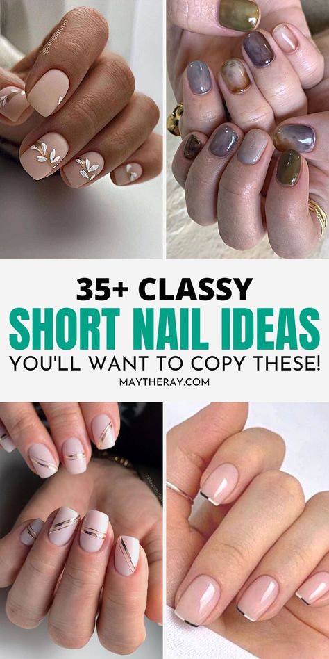 Simple Gel Nail Designs, Short Nail Ideas, Short Nails Ideas, Shellac Nail Designs, Acrylic Nails Designs, Neutral Nail Designs, Short Nail Manicure, Hard Gel Nails, Natural Nail Designs