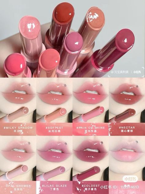 Korean Makeup Brands, Penyimpanan Makeup, Lip Color Lipstick, Doll Eye Makeup, Korean Eye Makeup, Makeup Accesories, Ulzzang Makeup, Lip Makeup Tutorial, Lip Shine