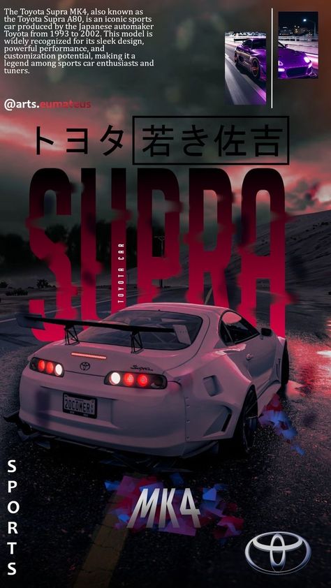 Supra Mk4 Wallpaper, Toyota Mk4 Supra, Car Advertising Design, Toyota Supra Mk4, Supra Mk4, Super Fast Cars, Jdm Wallpaper, Best Jdm Cars, Cool Car Pictures