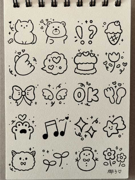 Minimalist Cute Drawing, Cute Notebook Drawings Doodles, Cute And Simple Drawings Doodles, Cute Drawings For Notebooks, Easy Drawings Doodles Simple, Sketchbook Sticker Ideas, Cute Doodles To Fill Space, Journal Ideas Simple And Easy, Drawing Random Things