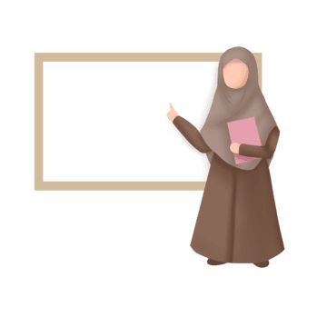 Islamic Teacher Cartoon, Muslimah Teacher Cartoon, Teller Bank, Islam Study, Muslim Teacher, Teacher Logo, Muslim Parenting, Woman Teacher, Teacher Picture