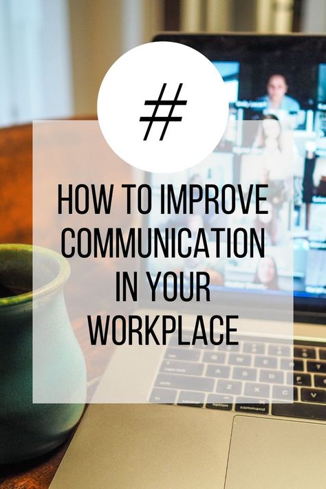 Learn about these great tips to help you improve your workplace communication. These are great tips to help you have good work and enjoy it. Ensure you don't miss something working. Click the link to read more about these awesome tips about communication in your workplace! Communication In Workplace, Communication At Work, Communication In The Workplace, Enjoy Work, Communication Log, Workplace Communication, Career Girl, Self Development Books, Development Quotes