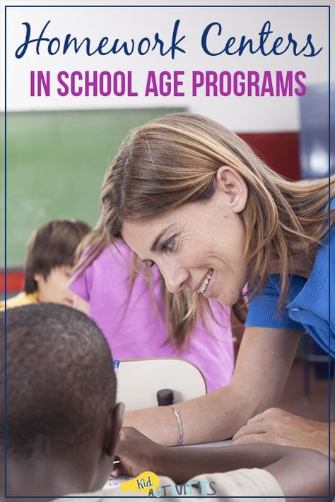 Extended Day Program Ideas, After School Program Ideas, Homework Club, Afterschool Program, School Age Activities, After School Care, School Lesson Plans, School Homework, Kids Things To Do