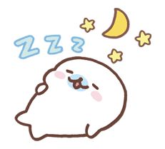 Mamegoma by Imagineer Co.,Ltd. / San-X Co., Ltd. Cute And Cuddly, Chat App, Line Store, Sticker Set, How Can, Stars