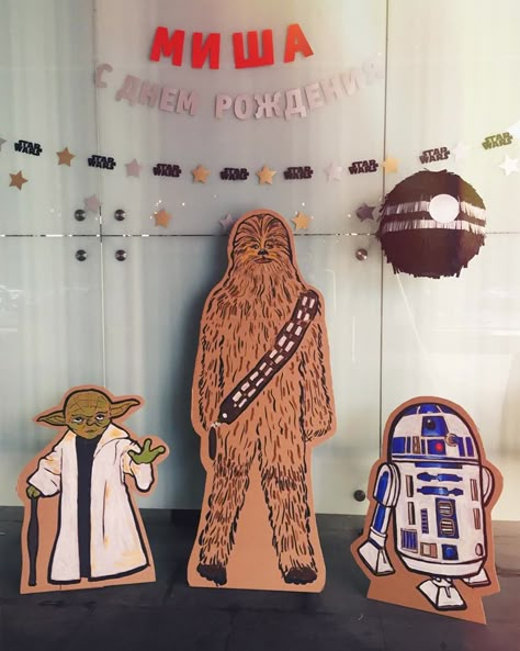 Star Wars Theme Decor, Star Wars Garland, Star Wars Party Decor, Star Wars Decorations Party, Star Wars Trunk Or Treat Ideas, Cardboard Star Wars, Star Wars Backdrop, National School Counselor Week, Star Wars Dinner