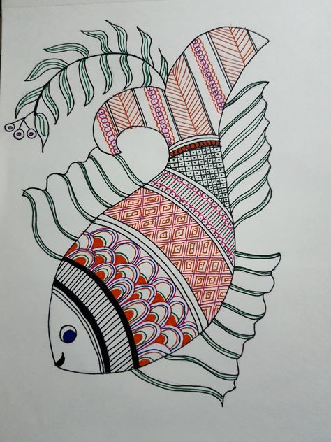 Fish with a design Gond Art Fish, Madhubani Fish Design, Madhubani Art Fish, Madhubani Fish, Madhubani Motifs, Mithila Art, Coffee Doodle, Gond Art, Lotus Flower Art