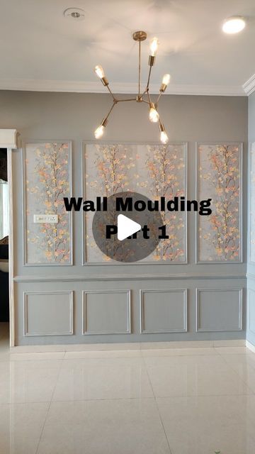 Picture Frames Moulding On The Wall, Simple Wall Moulding Ideas, Picture Framing Wall Molding, Wall Moulding Diy, Three Picture Frames On The Wall, Accent Wall With Pictures, Molding Design Wall, Applied Molding On Walls, Box Moulding Wall