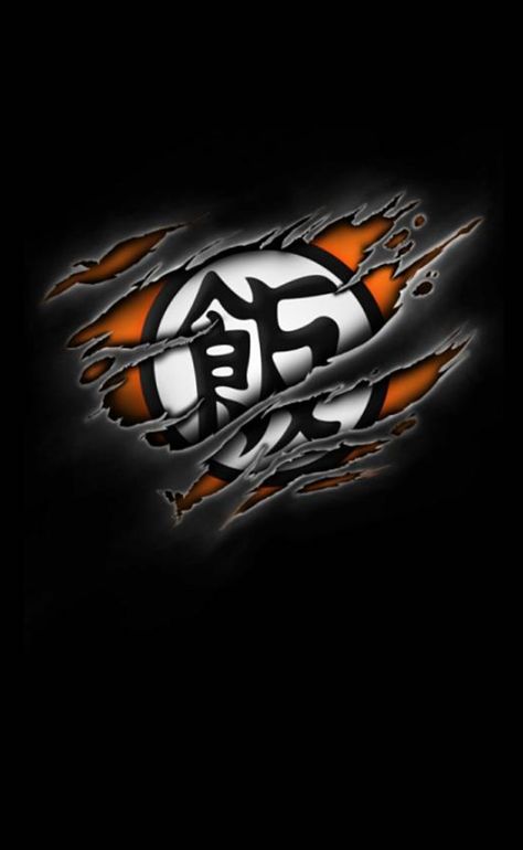 Dragon Ball Logo Wallpapers, Dragon Ball Z Design, Dbz Logo, Dragon Ball Super Goku Ultra Instinct Wallpaper, Dragon Ball T Shirt Design Ideas, Goku Tshirt Designs, Dragon Ball Shirt Design, Tshirt Artwork, Dragon Ball Z Tshirts