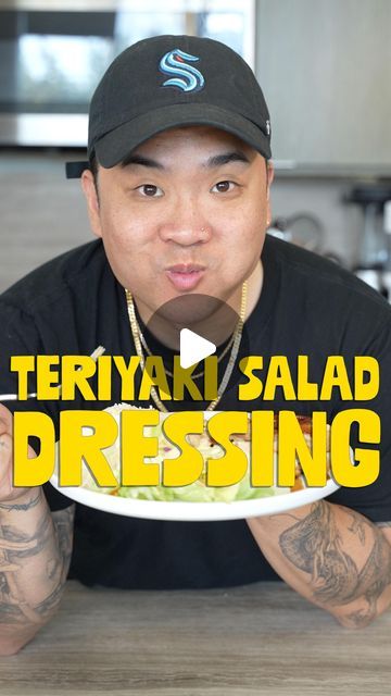 Ken T on Instagram: "I figured out how to make the secret teriyaki salad dressing from your favorite teriyaki spot!  It’s SO easy to make, and you probably already have all the ingredients at home already!  Full recipe and measurements on my blog: https://feedthepudge.com/teriyaki-salad-dressing/  #teriyaki #teriyakisalad #saladdressing" Teppanyaki Salad Dressing, Teriyaki Restaurant Salad Dressing, Recipes With Teriyaki Sauce, Teriyaki Salad Dressing Recipe, Easy Asian Salad Dressing, Homemade Dressings For Salads, Teriyaki Salad Dressing, Japanese Salad Dressing Recipe, Teriyaki Salad