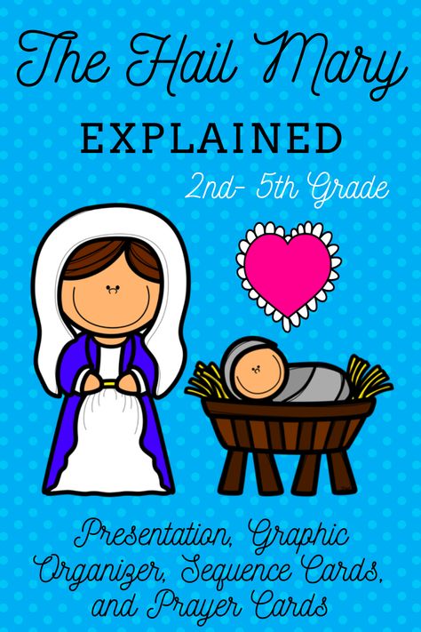 This resource helps kids understand each line of the prayer so that they can pray it and not just recite it. This can be used as low as 2nd grade and up to 5th or 6th depending on the amount of faith formation your students have received. I use this at the beginning of each school year. Mary Annoints Jesus Craft, Mary Mary Quite Contrary Activities, Hail Mary Prayer For Kids, Project Hail Mary, Hail Mary Book, Sequencing Cards, Interactive Presentation, How To Teach Kids, Faith Formation