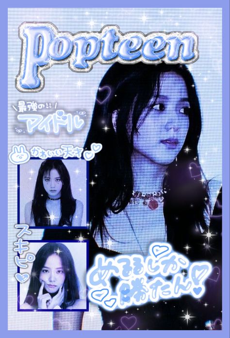 Jisoo Popteen Edit, Popteen Magazine Kpop, Kpop Posters Popteen, Jisoo Poster Edit, Kpop Posters Blue, Poster Prints Kpop, Kpop Popteen Edit, Magazine Edit Kpop, Kpop Poster Aesthetic