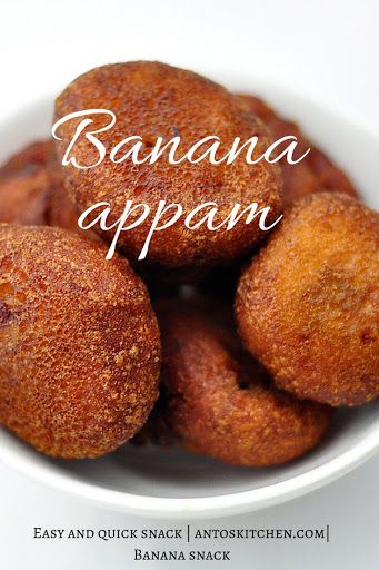 A quick and easy snack made with over-ripe bananas in 10 mins. Since it is sweet, it can also be serve as a dessert or snack for the kids. Evening Snacks For Kids, Desi Desserts, Paniyaram Recipes, Easy Evening Snacks, Banana Recipes Overripe, Appam Recipe, Ripe Banana Recipe, Banana Snacks, Sweet Dish