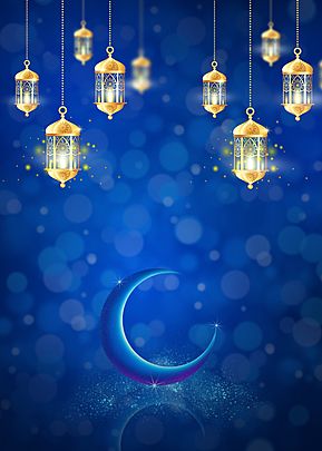 Ramjan Image, Lantern Islamic, Image Ramadan, Wallpaper Ramadhan, Islamic Lantern, Islamic Ramadan, Ramadan Kareem Pictures, Yellow Lantern, Blue Background Wallpapers