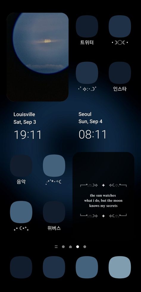 Dark Blue Widgetsmith Aesthetic, Iphone Layout Dark Blue, Dark Blue Ios 16 Wallpaper, Blue And Black Homescreen, Blue Widgetsmith Ideas, Dark Layout Aesthetic, Moon Theme Homescreen, Phone Themes Dark Blue, Dark Blue Theme Wallpaper