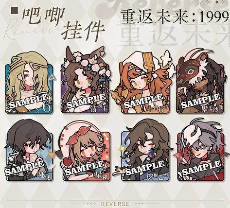 6, Jessica, Sonetto, Shamane, Enigma, Regulus, Diggers and X by @/DAKEDO on Weibo | Reverse: 1999 / 重返未来 1999 / リバース：1999 / 리버스 1999 Diggers Reverse 1999, Reverse 1999, Merch Ideas, Revenge, Video Games, Love You, Quick Saves, Video Game