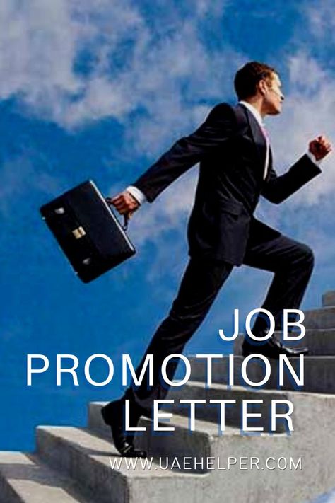 job promotion letter
job promotion letter sample
sample job promotion letter
job promotion letter example
how to write job promotion letter
job promotion letter template
job promotion request letter
sample letter for job promotion request
sample letter of interest for job promotion
sample letter of intent for a job promotion Promotion In Job, Spells Without Ingredients, Manifestation 2024, 2024 Manifesting, White Magic Love Spells, Job Letter, Magic Rings, Uganda Africa, White Magic Spells