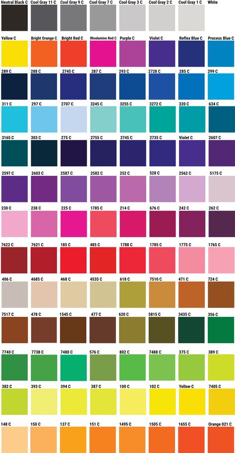 none Colours Pantone, Pantone Paint, Colour Pantone, Pantone Color Guide, Colour Shade Card, Colour Names, Pantone Colours, Pantone Color Chart, Colour Guide