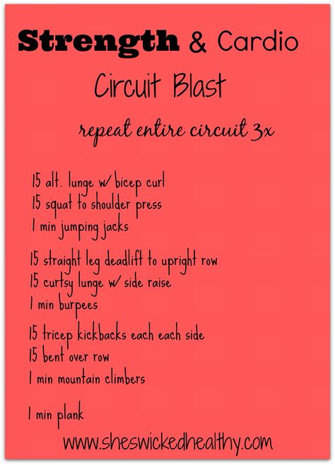 Workout Wednesday, Cardio Circuit, Cardio Workout At Home, Gym Cardio, Wednesday Workout, Boot Camp Workout, Cardio Workouts, Cardio Training, Circuit Workout