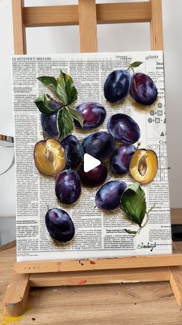 Julia Stankevych Art 🇺🇦 on Instagram: "Sometimes, starting a new painting is quite difficult, especially when you haven’t painted in a while🧐. But this painting brings me a lot of emotion and joy🥰

Plums
Oil on canvas (on newspaper)
12x16” (30x40 cm)

#Art #painting #oilpainting #newspaperart" Newspaper On Canvas, Painting On Newspaper, Newspaper Painting, Newspaper Art, New Painting, Acrylic Flowers, Painting Projects, Drawing Art, Art Techniques