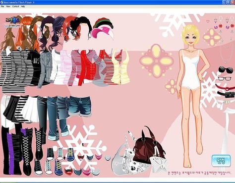 MLP Rarity Dress Up Old Dress Up Games, Old Online Games, Online Dress Up Game, Dress Up Games 2000s, 2000s Games, Barbie Game, Barbie Dress Up Games, Dress Up Games Online, Best Dress Up Games