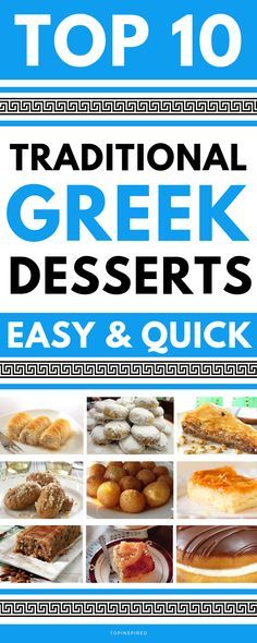 There are lots of traditional and unique Greek desserts that you have to try if you go over there. Baklava, loukoumades or galaktoboureko, we really can’t decide which one tastes better! If you can’t wait until you get the chance to go in Greece and try the original ones, you can make these sweets in the meantime at home.  We would like to hear from you which one is your favourite! #Greek #Desserts Greek Baklava Recipe Traditional, Best Greek Desserts, Greek Deserts Aesthetic, Greek Desserts Easy Baklava Recipe, Diples Recipe Greek Desserts, Kokakia Greek Dessert, Greek Sweets Recipes, Easy Greek Snacks, Greek Pastries Desserts