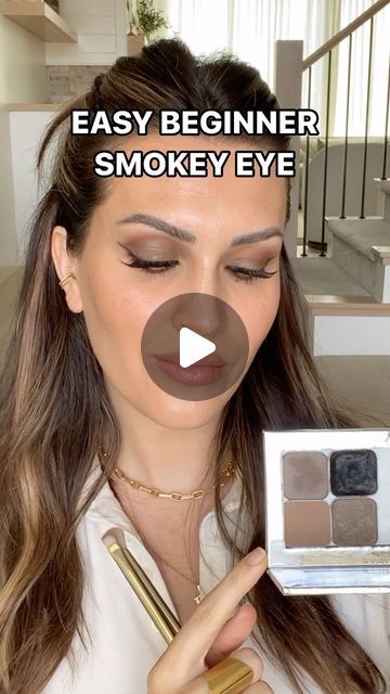 Smokey Brown Eye Makeup, Daytime Smokey Eye, Eye Specialist, Beginner Eyeshadow, Smokey Eye Makeup Look, Pop Art Makeup, Smoky Eyeshadow, Eyeshadow For Brown Eyes, Smokey Eyeshadow