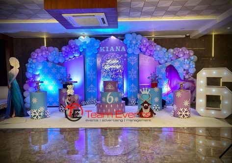 Birthday Entry Decoration, Birthday Decors, Event Entry, Entry Decoration, Birthday Theme Decoration, Bday Decor, Wedding Gift Pack, Birthday Event, Birthday Balloon Decorations