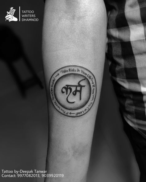 Karma Tattoo design | karma Tattoo Ideas | Karma Tattoo For Men, Karma Tattoo Ideas, Karma Tattoo Design, Tricep Tattoos, Spiritual Tattoo, Karma Tattoo, Sanskrit Tattoo, Tattoos Infinity, Tattoos Mandala