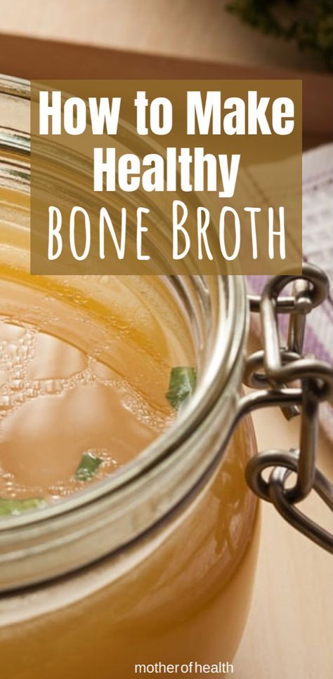 What Is Bone Broth, Bone Broth Benefits, Expensive Jeans, Bone Broth Diet, Making Bone Broth, Homemade Bone Broth, Bone Broth Recipe, Beef Bone Broth, Beef Bones