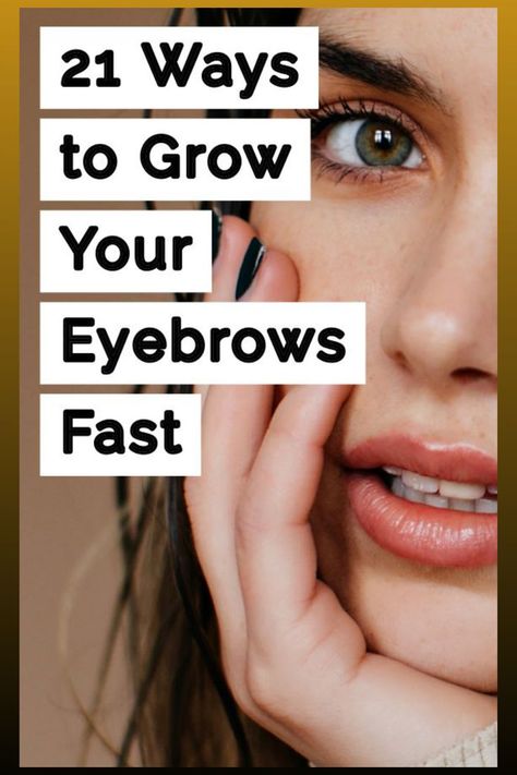 Eyebrow shaping is one of the techniques that we use to highlight our features. Used correctly, the eyebrow can be shaped to enhance our facial features and help create unforgettable beauty. Done incorrectly, or not at all, the eyebrow can become a distraction that takes away from our other features. Thick Eyebrows Natural, Eyebrow Growth Remedies, Make Eyebrows Grow, Natural Eyebrow Growth, Grow Your Eyebrows, Grow Eyebrows Faster, Regrow Eyebrows, Grow Your Eyelashes, How To Make Eyebrows