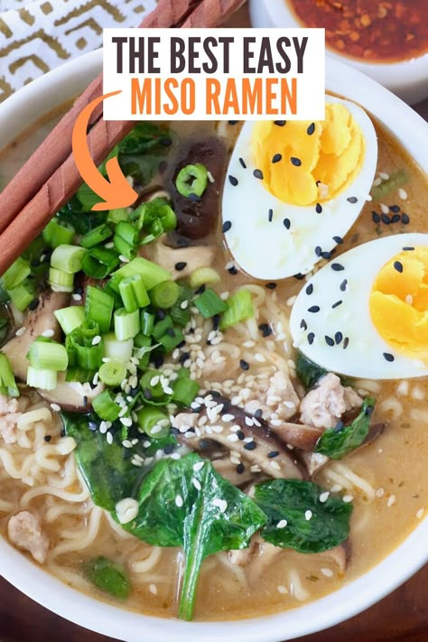 At Home Ramen Recipes Easy, Beef Miso Ramen, Miso Ramen Broth, Easy Miso Ramen, Miso Ramen Recipe, Ramen At Home, Ramen Soup Recipes, Ramen Recipes Easy, Delicious Ramen