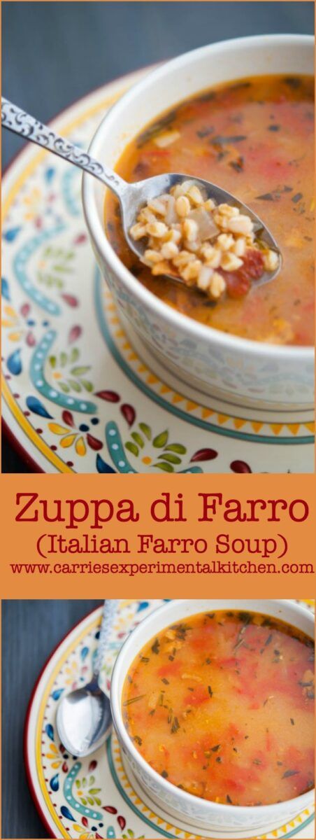 Soup Broth Recipes, Tomatoes And Chicken, Farro Soup, Chicken Broth Soup, Easy Homemade Soups, Farro Recipes, Broth Soup, Hearty Soup Recipes, Recipes Meat