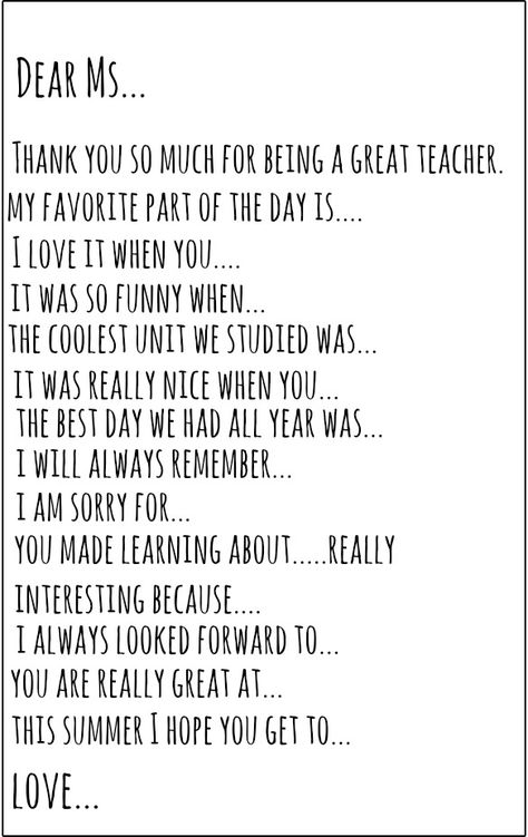 Every year seems to go by more quickly...we are already at the end of school and I wish I could freeze time. This year has been especially wonderful...amaz Gratitude Letter To Teacher, End Of Year Thank You Note To Teacher, Notes To Students From Teacher, School Prompts, Thank You Poems For Teachers, Thank You Teacher Messages, Appreciation Crafts, Teacher Appreciation Letter, Teacher Thank You Notes