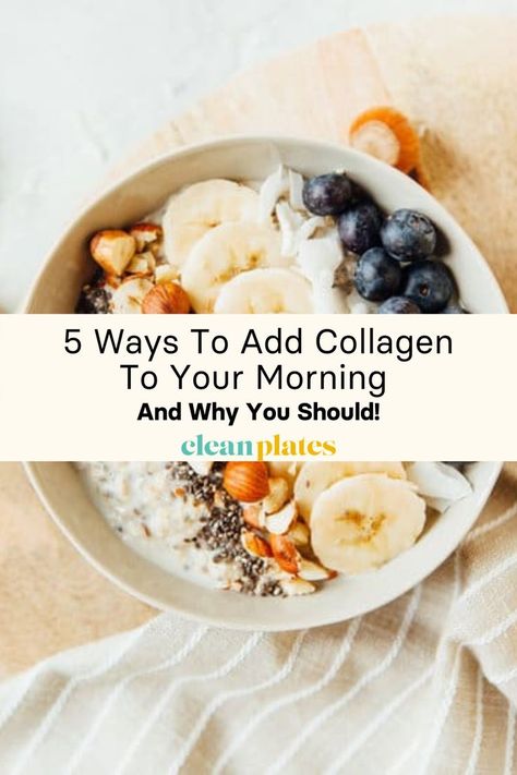 Collegian Benefits, Ways To Use Collagen Powder, Healthy Skin Supplements, Am Routine, Nutrition 101, Health Benefits Of Collagen, Benefits Of Collagen, Collagen Recipes, Healthy Breakfast Recipe