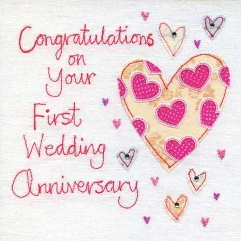 First Wedding Anniversary Quotes, 1st Wedding Anniversary Quotes, 1st Anniversary Quotes, Happy Anniversary Hubby, 1st Wedding Anniversary Wishes, Happy First Wedding Anniversary, Anniversary Wishes Message, Anniversary Wishes For Friends, Wedding Anniversary Greetings