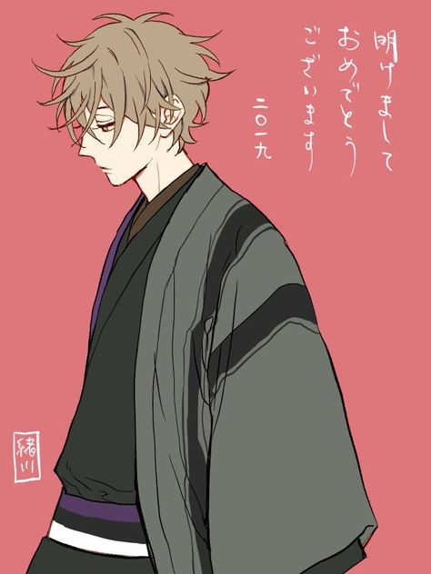 Caste Heaven, Yandere Manga, Illustration Character Design, Handsome Anime, Anime Style, Manga Anime, Castle, Portfolio, It Cast