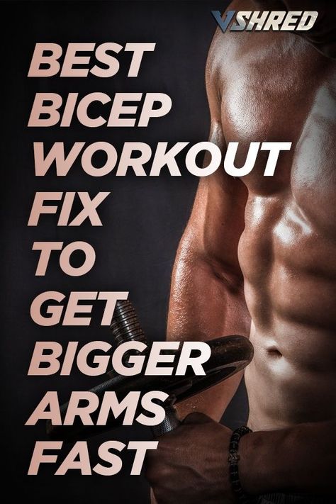 Ever wonder why your arms just aren't growing as fast as they should be? Truth is, you could be doing your bicep workouts completely wrong... 😱😱😱  No worries, we've got you covered - click this article to find out how to fix the most common mistakes in bicep workouts! 💪💪 Watch your arms PUMP up to size! Arm Pump Workout, Best Bicep Workout Men, Big Arms Workout Men, Bigger Arms Workout Men, Bicep Workout Men, Arm Workout For Men, Mens Bicep Workout, Muscle Chart, Easy Arm Workout