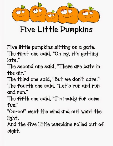 Teaching, Learning, & Loving: 5 Little Pumpkins Five Little Pumpkins Printable, 5 Little Pumpkins Craft Preschool, Five Little Pumpkins Sitting On A Gate, 5 Little Pumpkins Sitting On A Gate, 5 Little Pumpkins Craft, Five Little Pumpkins Craft, Five Little Pumpkins Song, Daycare Songs, 3s Preschool