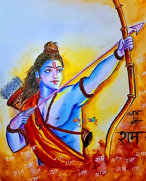 Shri Ram Watercolor Painting, Ram Ji Watercolor Painting, Ram Ji Painting On Canvas, Ram Ji Painting, Sanatan Aesthetic, Ravan Pic, Face Rangoli, Ram Drawing, Sree Ram