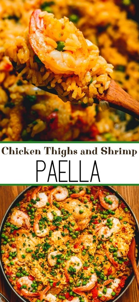 Chicken And Seafood Paella, Paella Recipes Easy, Chicken And Shrimp Paella Recipe, Shrimp And Chicken Paella, Chicken And Seafood Paella Recipe, Paella Recipe Chicken Shrimp, Paella Chicken And Shrimp, Chicken Paella Recipe Spanish, Slow Cooker Paella Recipe