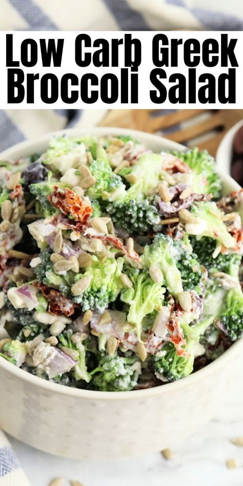 Low Carb Greek Broccoli Salad #lowcarbgreekbroccolisalad #greekbroccolisalad Greek Broccoli Salad, Brocoli Salad Recipes Low Carb, Brocolli Cauliflower Salad, Broccoli Salad With Greek Yogurt, Greek Broccoli, Broccoli Salad Low Carb, Cauliflower Broccoli Salad, Low Carb Broccoli Salad, Keto Broccoli Salad